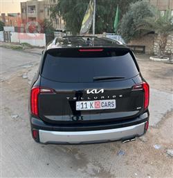 كيا تيلوريد